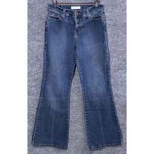 Levi's Women's Perfectly Slimming Flare 548 Jeans Dark Wash Size 8P Medium